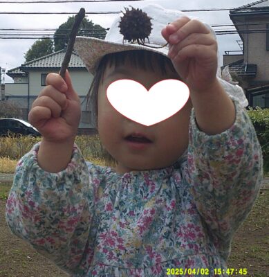 つくば市ルンルン保育園春日🎉入園おめでとうございます🎉