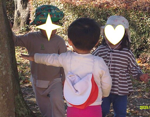 つくば市ルンルン保育園春日✨皆違っていい😊