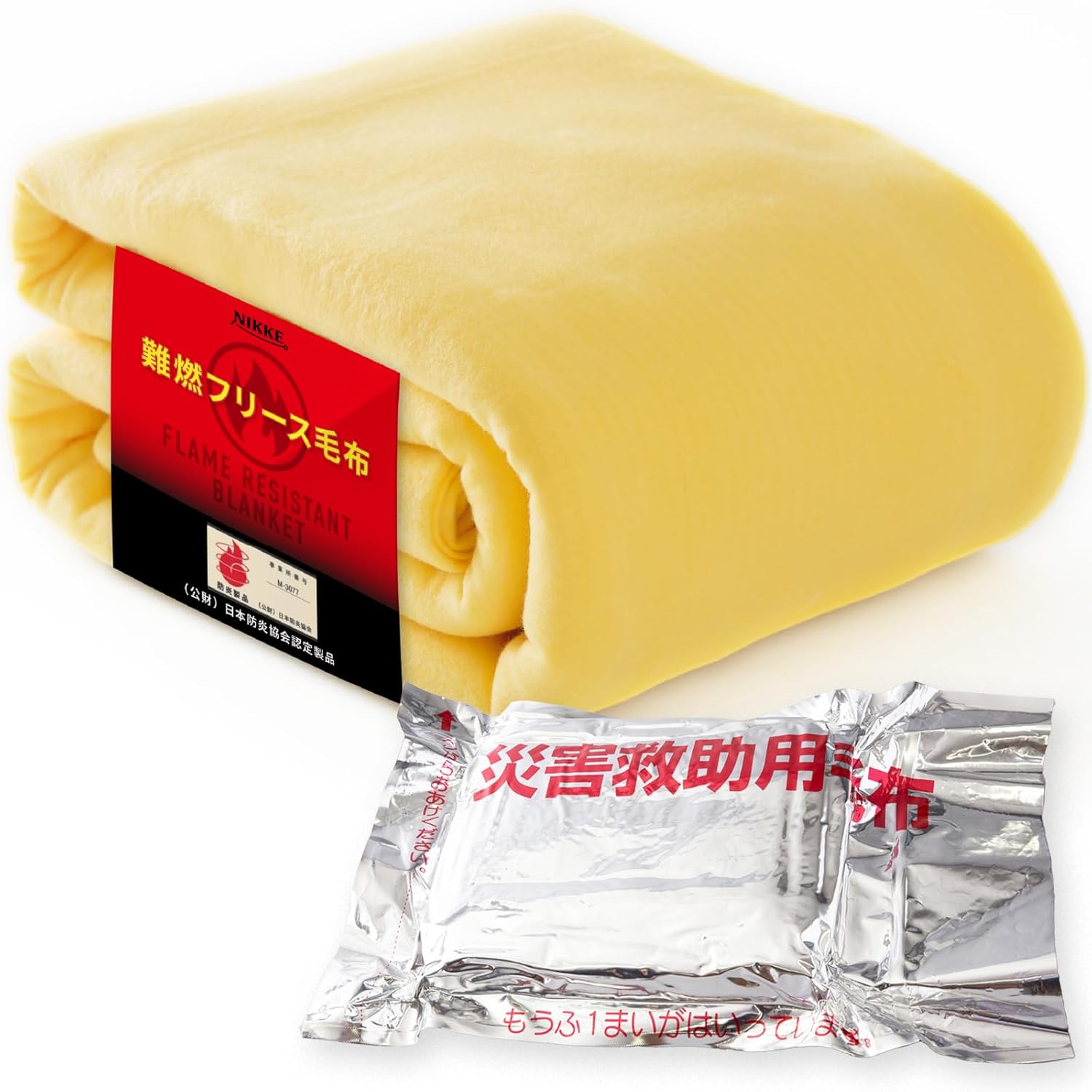 つくば市ルンルン保育園春日災害備蓄を購入しました✨