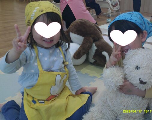 つくば市ルンルン保育園春日☀ワクワクルンルンを大切にして行きたい😊