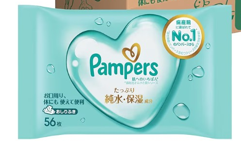 つくば市ルンルン保育園春日💠お子様達にとって優しい物を💠