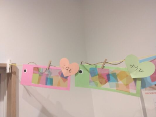 つくば市ルンルン保育園春日🎏4月の製作は？