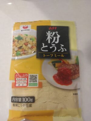 つくば市ルンルン保育園春日🍴給食＆おやつ🧁