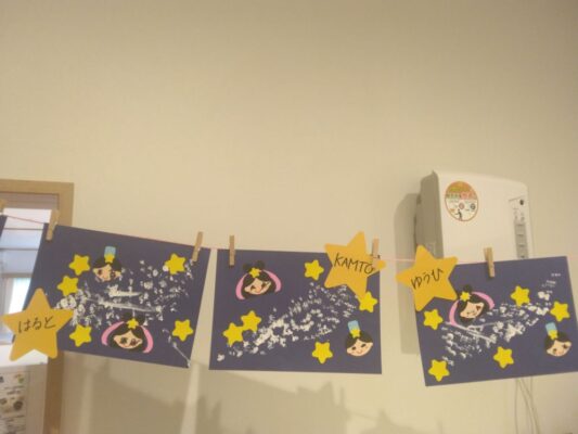 つくば市ルンルン保育園春日🎋七夕製作🌌