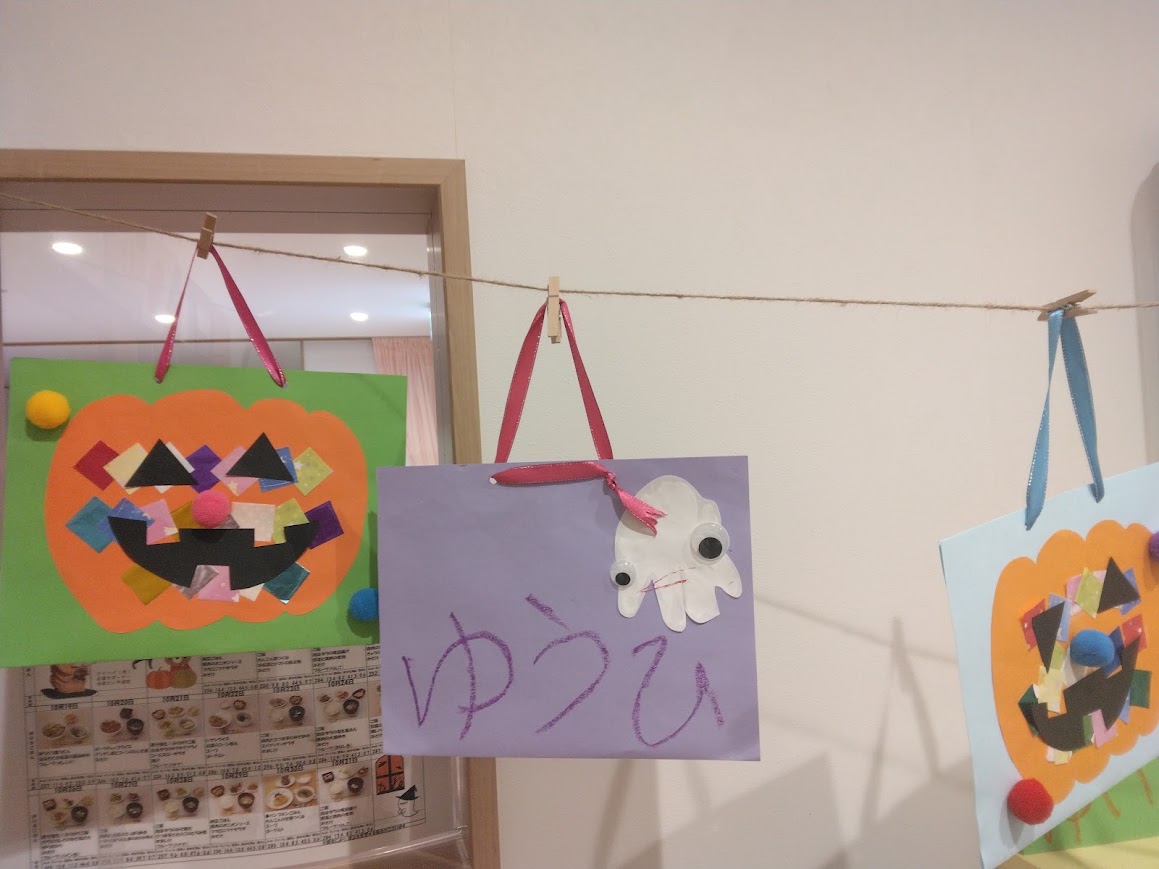 つくば市ルンルン保育園春日👻Halloween is coming👻